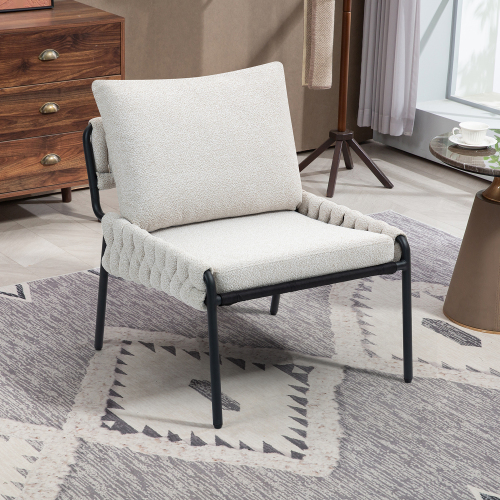 Beige Braided-Arm Lounge Chair